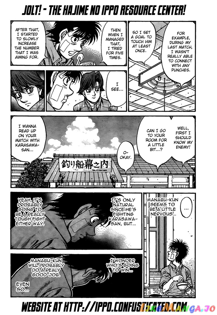 Hajime no Ippo Chapter 898 - page 16