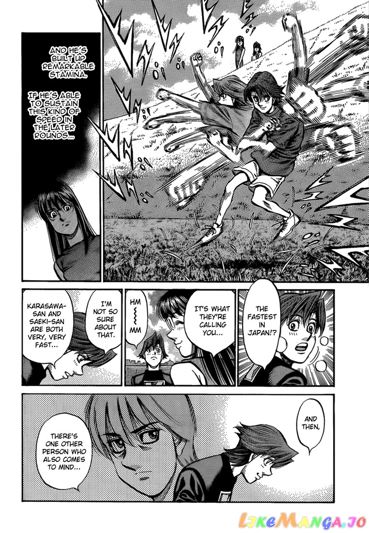 Hajime no Ippo Chapter 898 - page 6