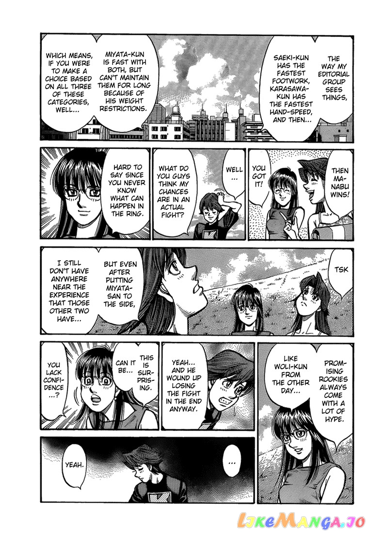 Hajime no Ippo Chapter 898 - page 7