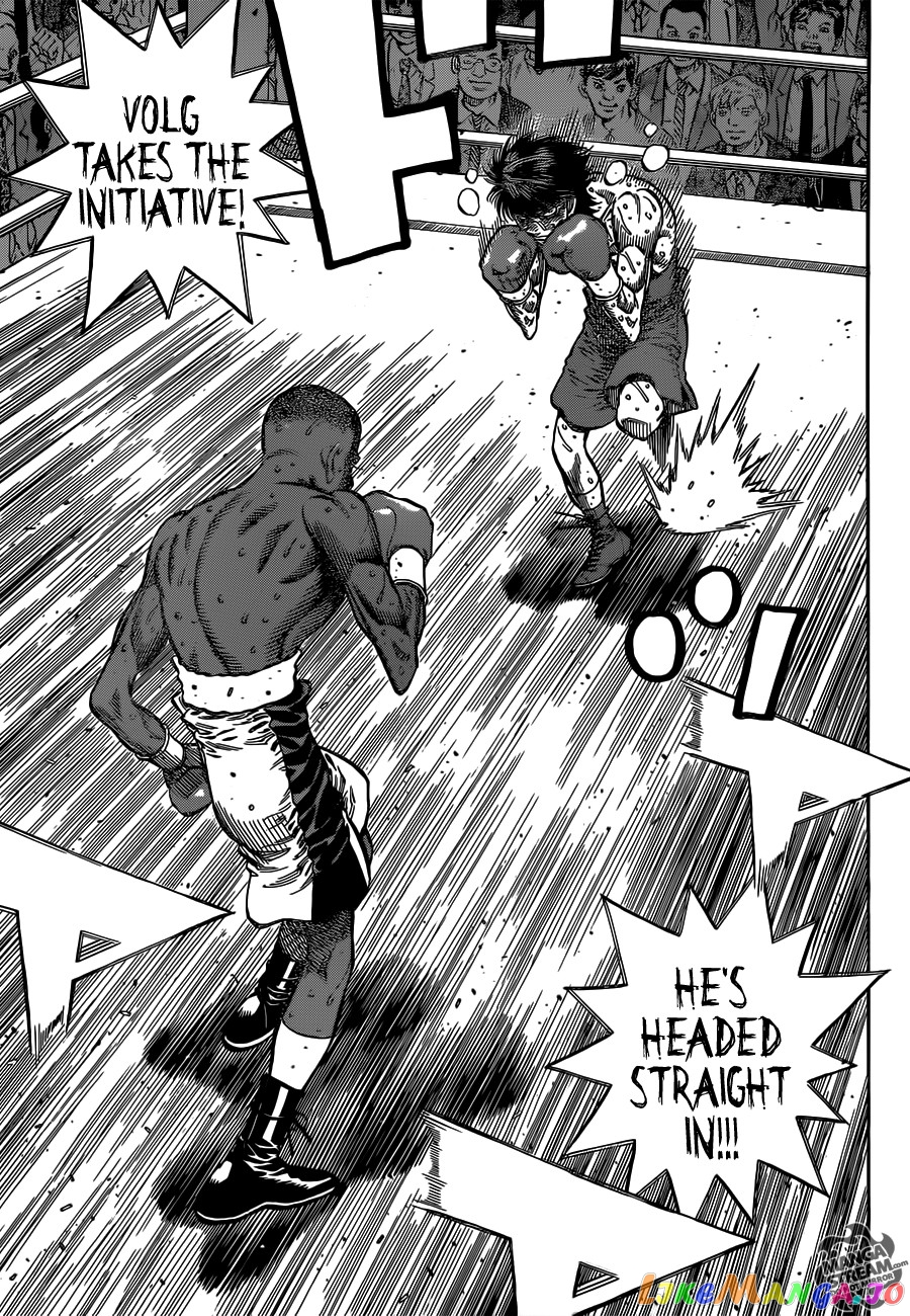 Hajime no Ippo Chapter 1001 - page 9