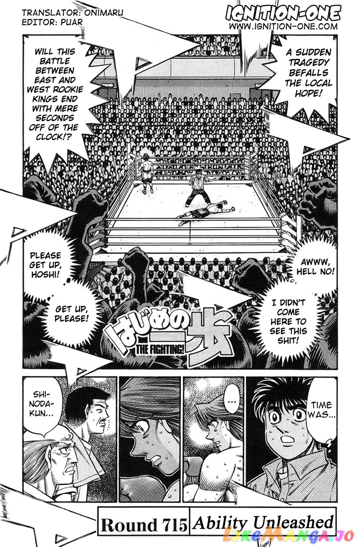 Hajime no Ippo Chapter 715 - page 1