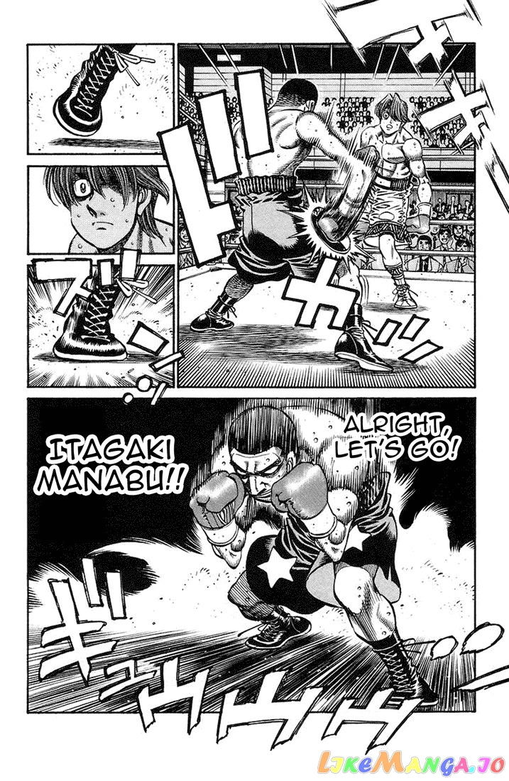 Hajime no Ippo Chapter 715 - page 6