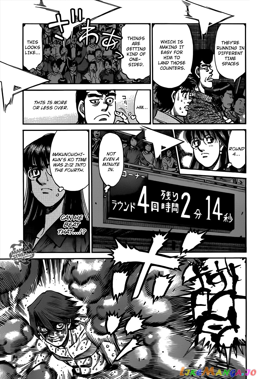 Hajime no Ippo Chapter 969 - page 12