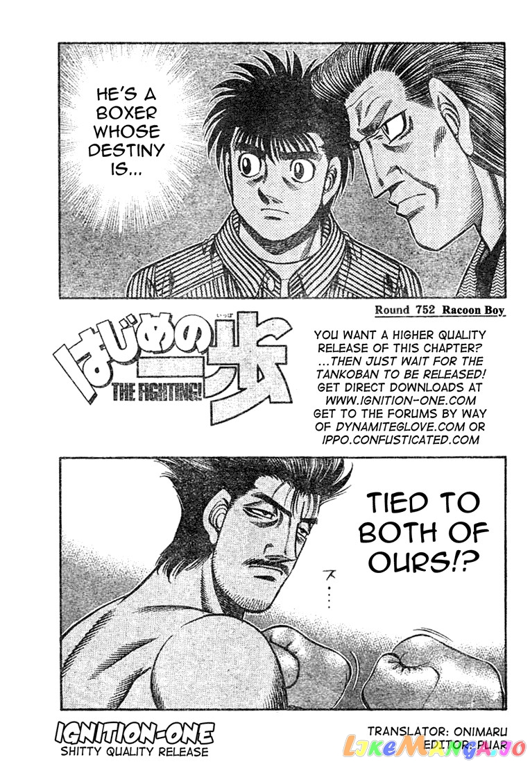 Hajime no Ippo Chapter 752 - page 1