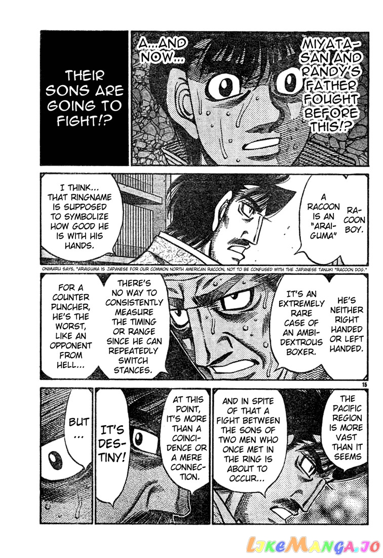 Hajime no Ippo Chapter 752 - page 14