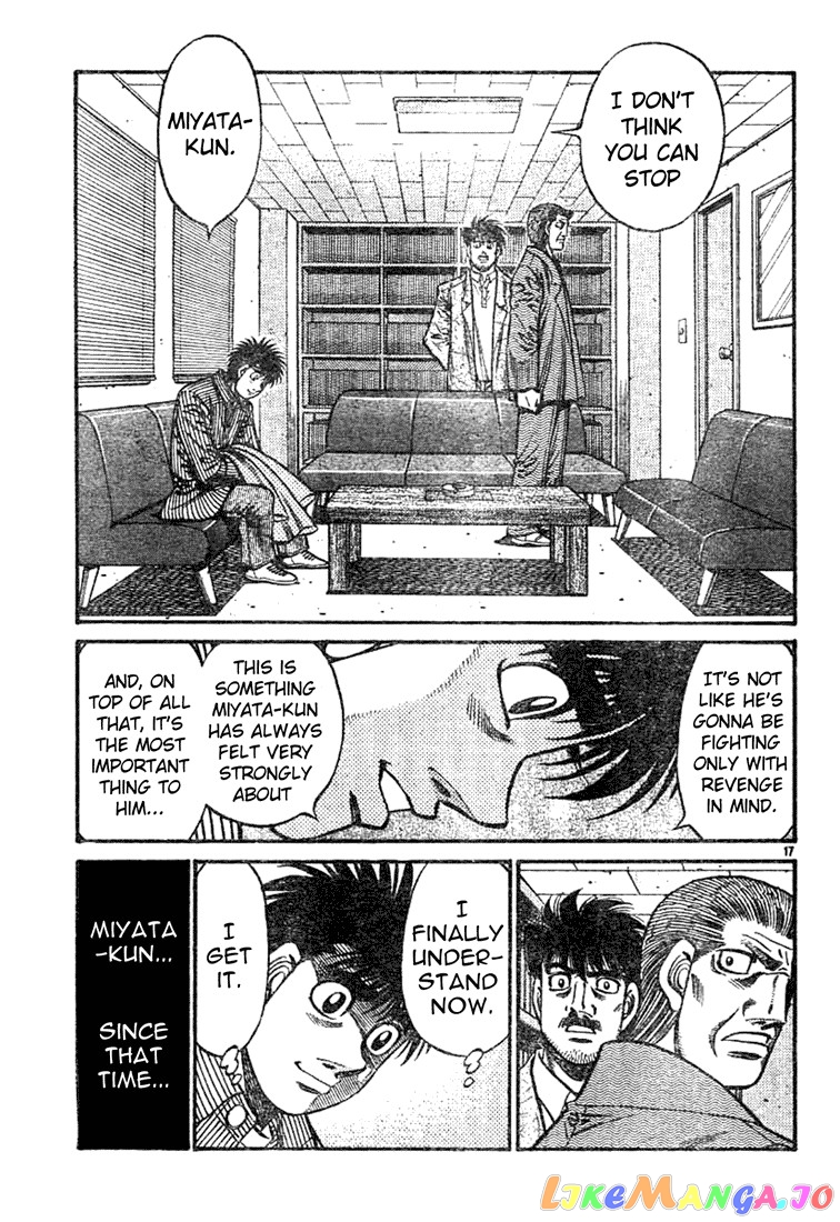 Hajime no Ippo Chapter 752 - page 16