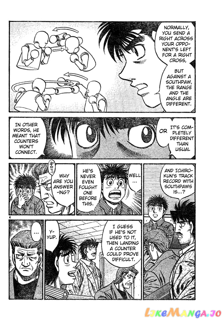 Hajime no Ippo Chapter 752 - page 4