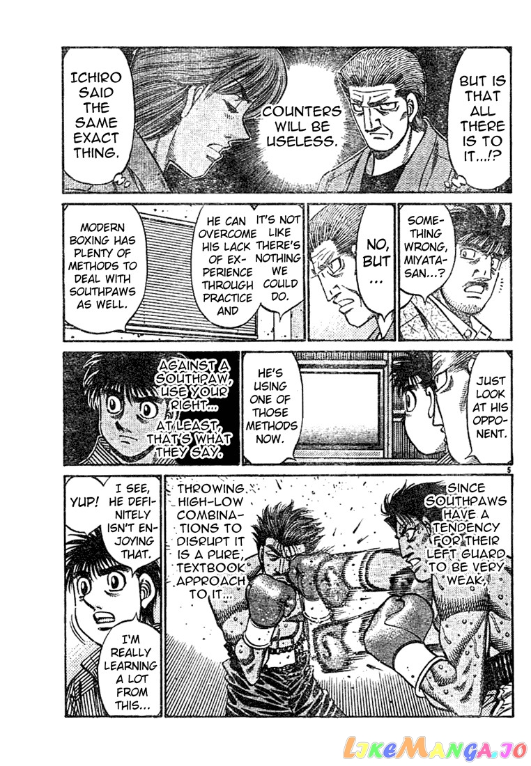 Hajime no Ippo Chapter 752 - page 5