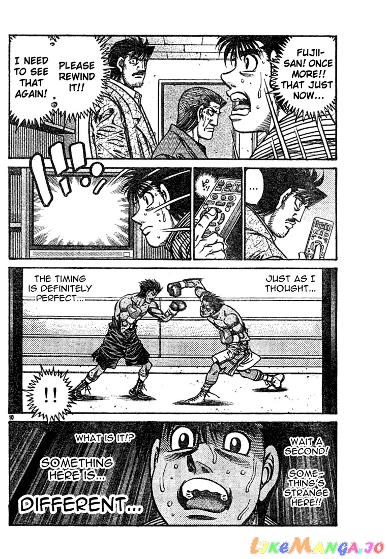 Hajime no Ippo Chapter 752 - page 9
