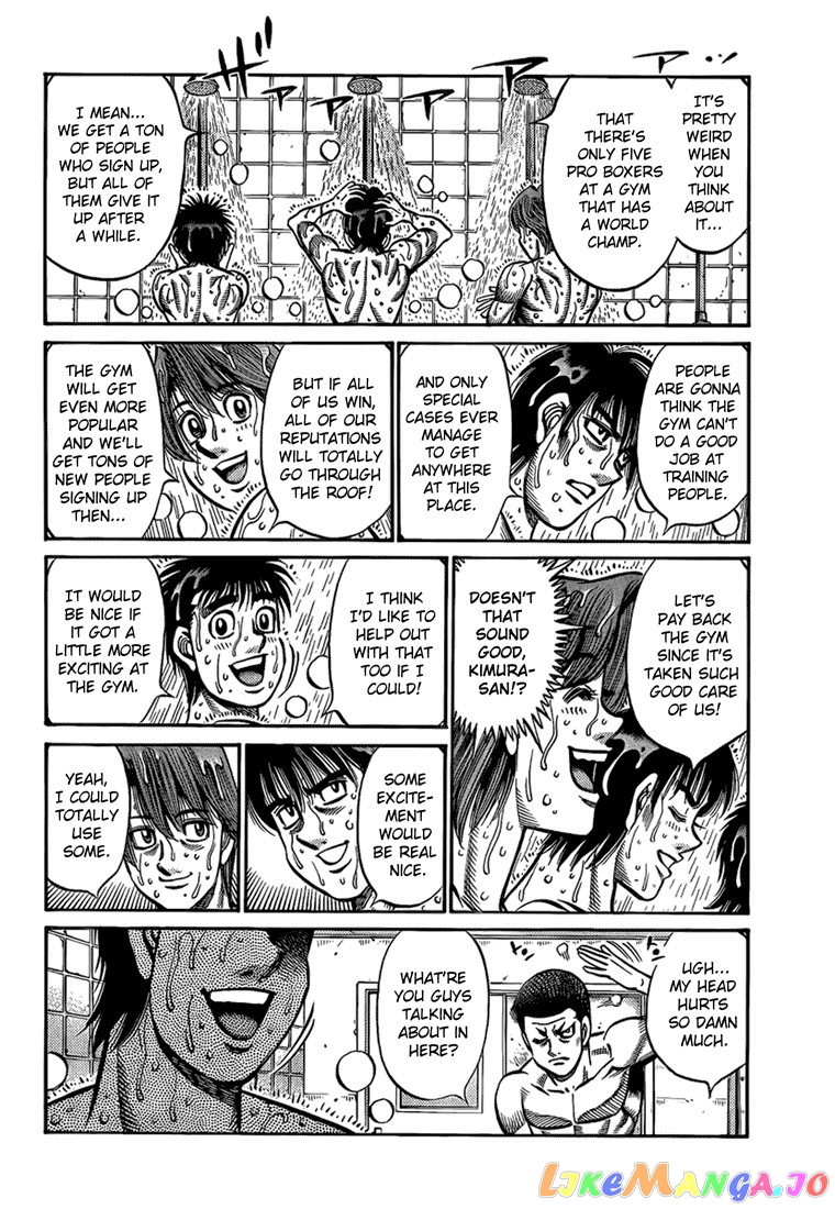 Hajime no Ippo Chapter 859 - page 10