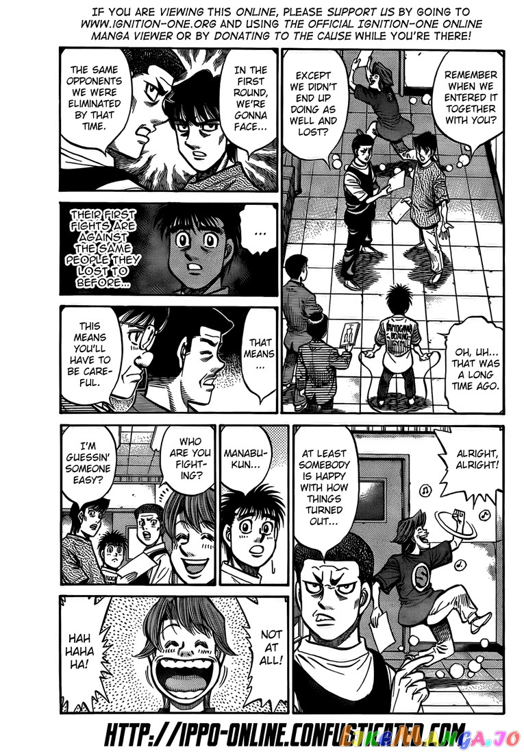 Hajime no Ippo Chapter 859 - page 3