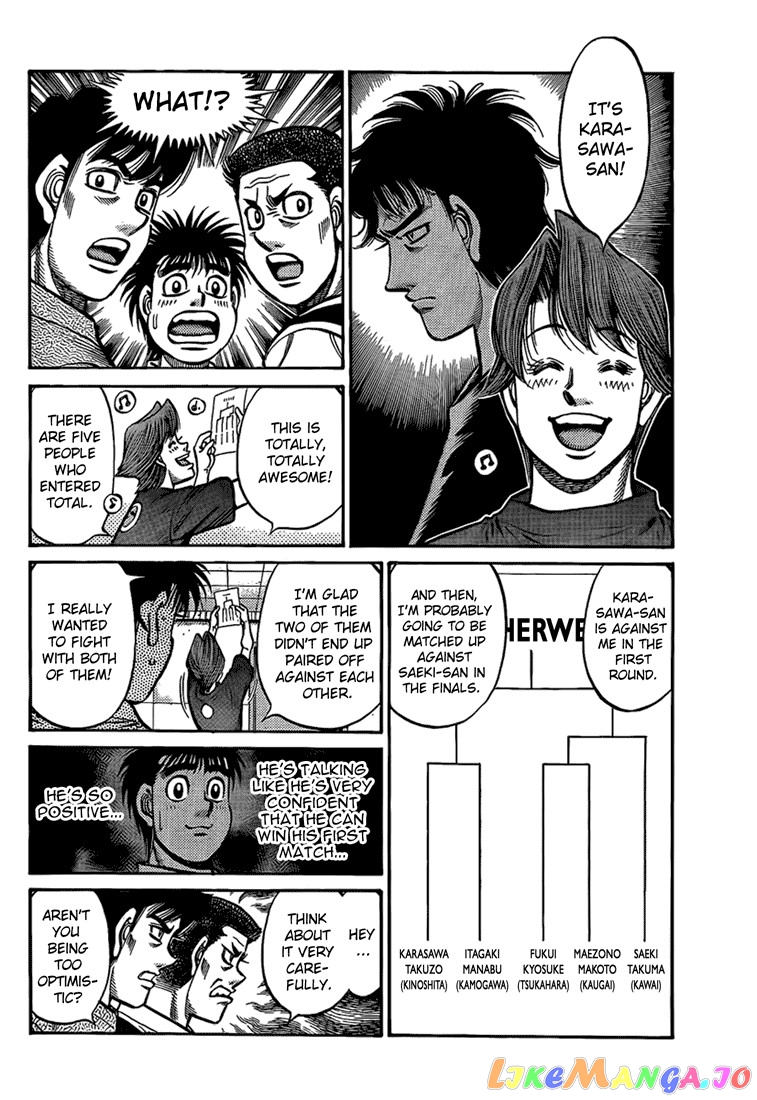 Hajime no Ippo Chapter 859 - page 4