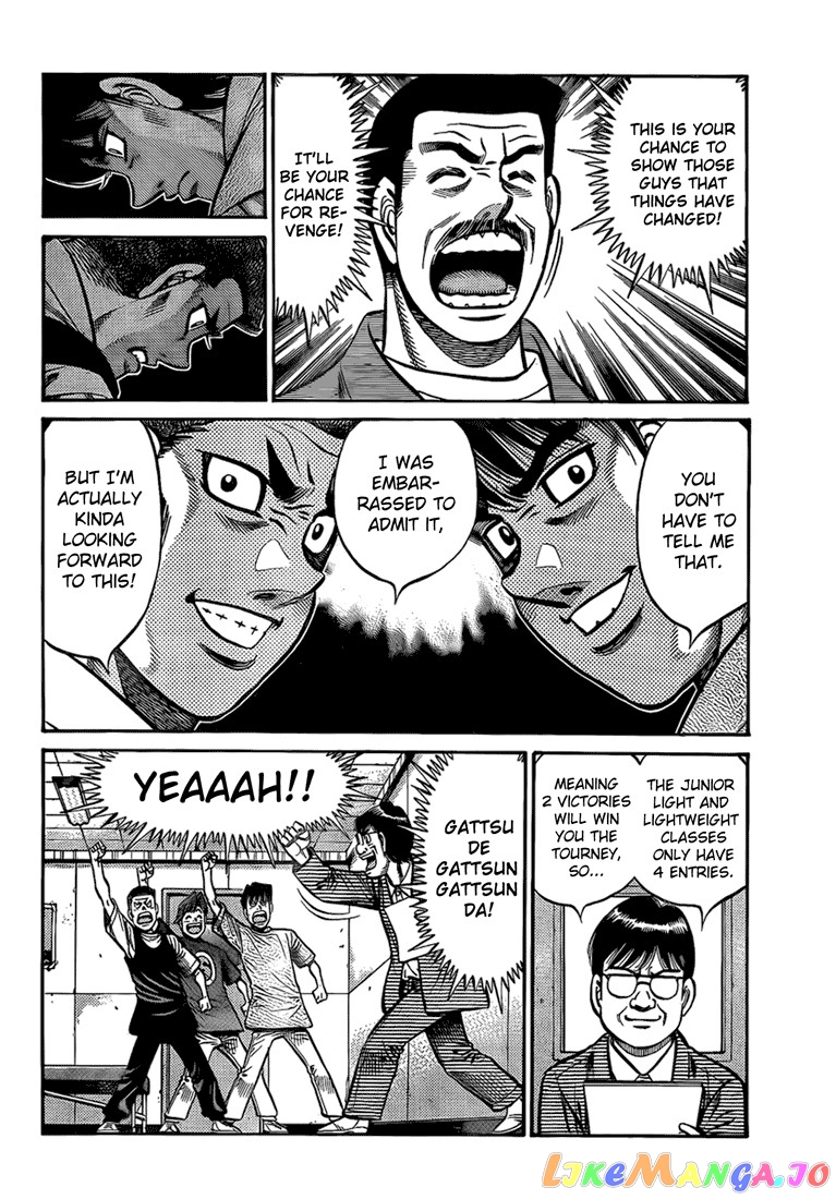 Hajime no Ippo Chapter 859 - page 6