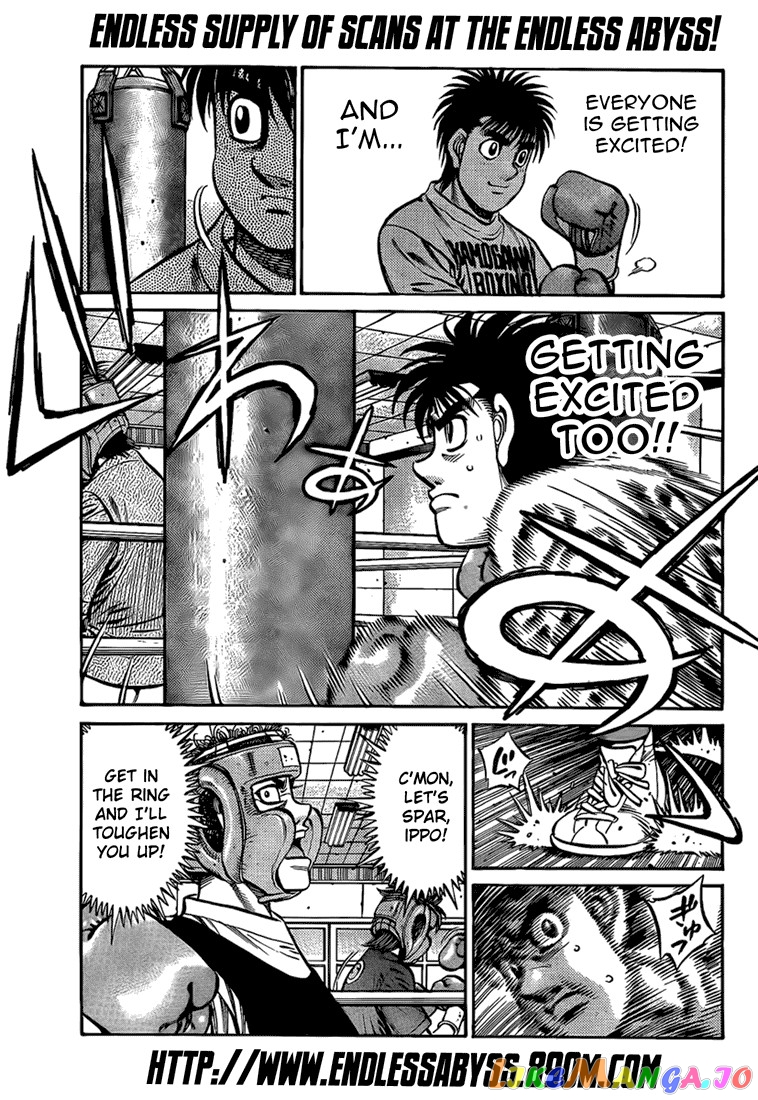 Hajime no Ippo Chapter 859 - page 7
