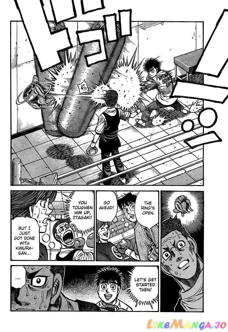 Hajime no Ippo Chapter 859 - page 8