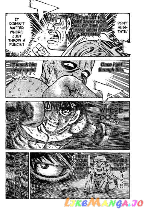 Hajime no Ippo Chapter 783 - page 2