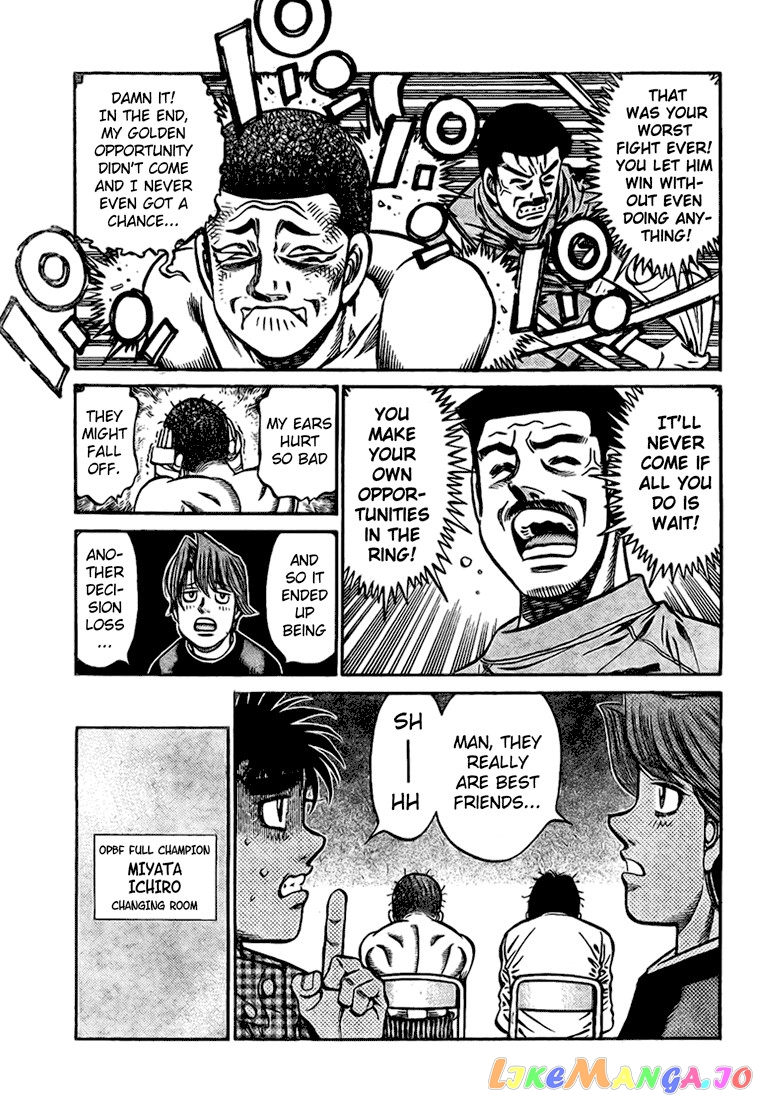 Hajime no Ippo Chapter 818 - page 15
