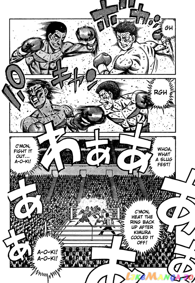 Hajime no Ippo Chapter 818 - page 7