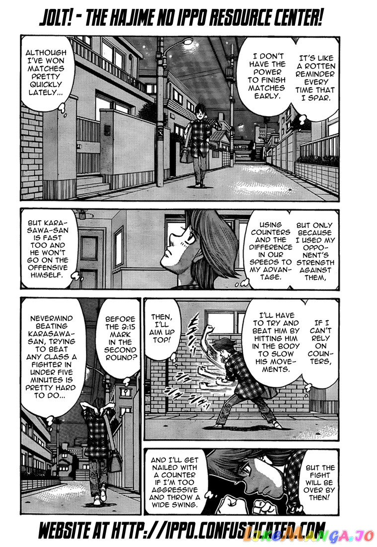 Hajime no Ippo Chapter 899 - page 10