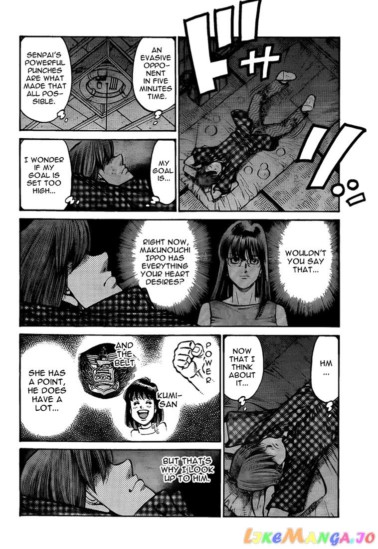 Hajime no Ippo Chapter 899 - page 12