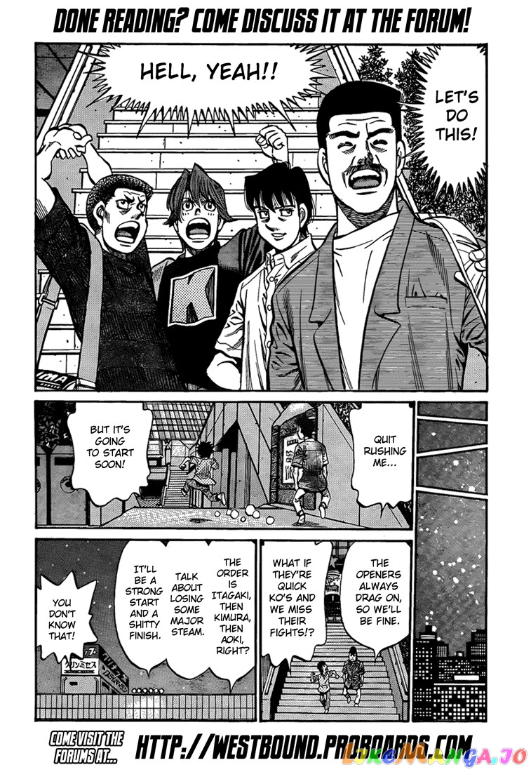 Hajime no Ippo Chapter 899 - page 16