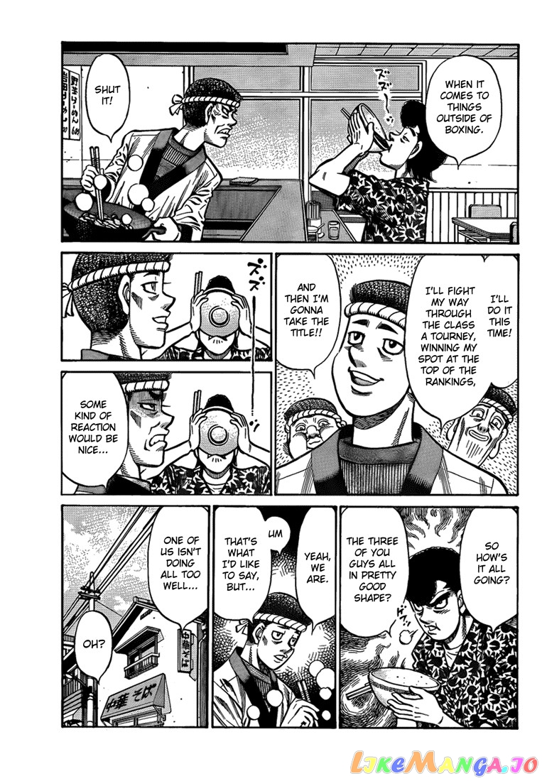 Hajime no Ippo Chapter 899 - page 3