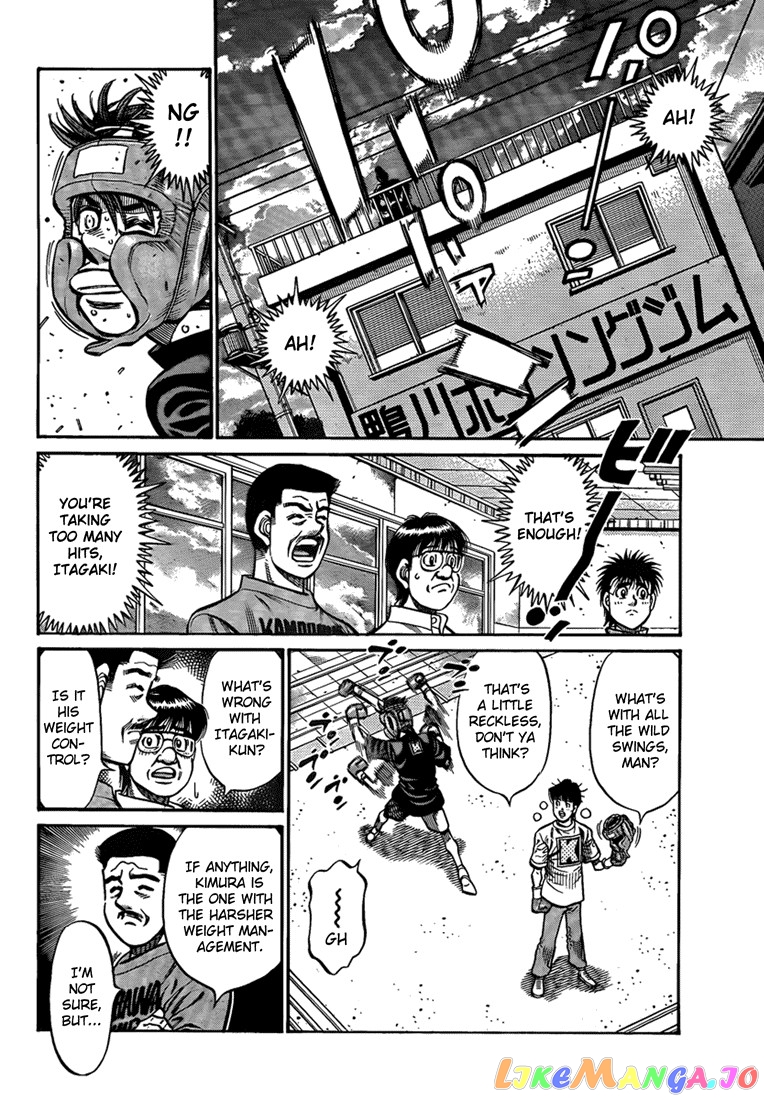 Hajime no Ippo Chapter 899 - page 4