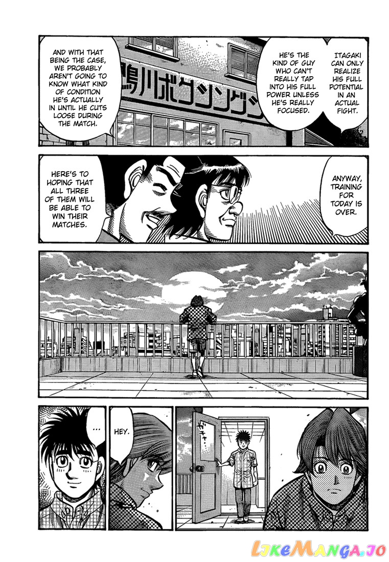 Hajime no Ippo Chapter 899 - page 5