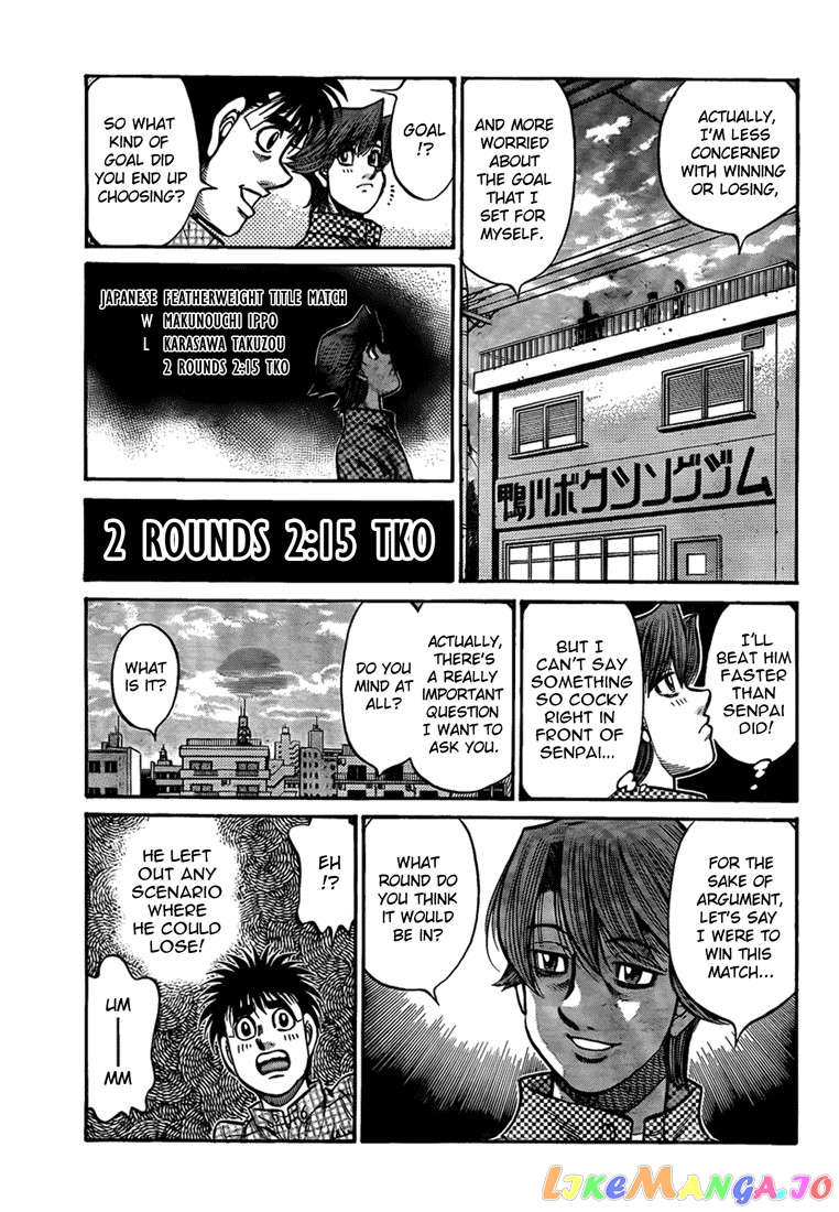 Hajime no Ippo Chapter 899 - page 7