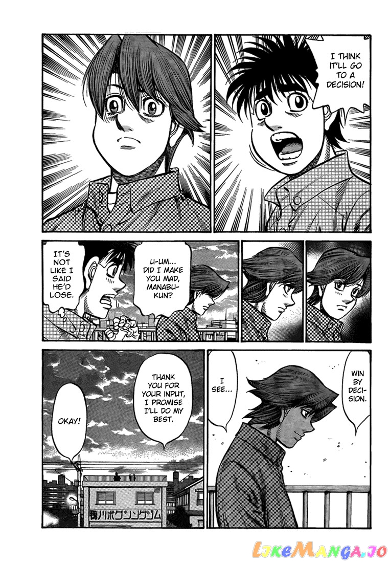 Hajime no Ippo Chapter 899 - page 9