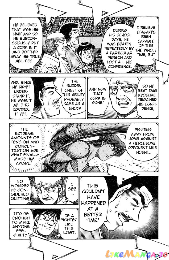 Hajime no Ippo Chapter 716 - page 2
