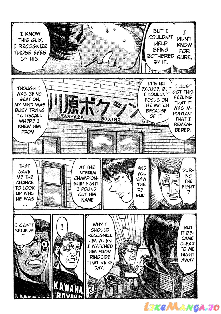 Hajime no Ippo Chapter 753 - page 10