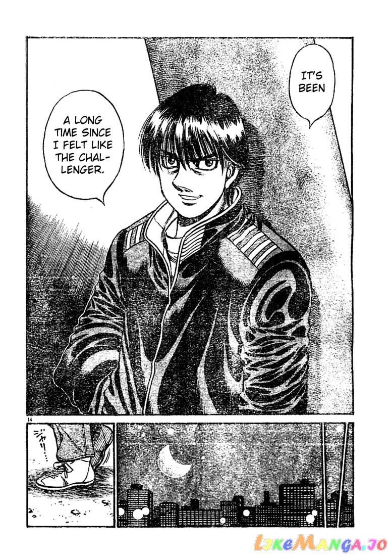 Hajime no Ippo Chapter 753 - page 14