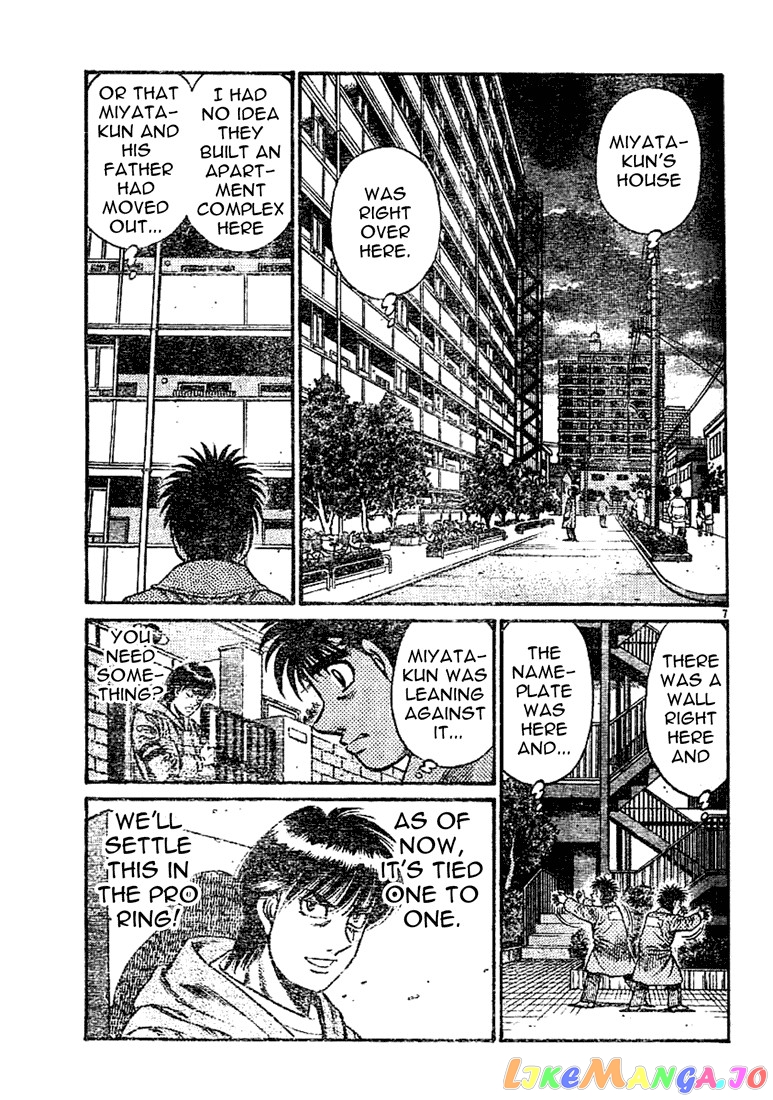 Hajime no Ippo Chapter 753 - page 7