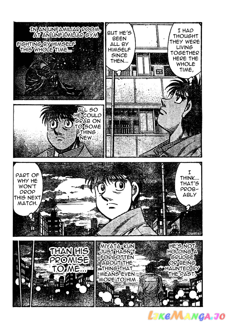 Hajime no Ippo Chapter 753 - page 8