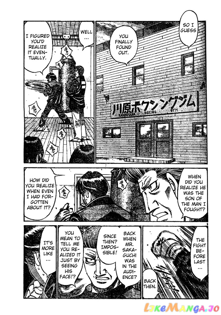 Hajime no Ippo Chapter 753 - page 9