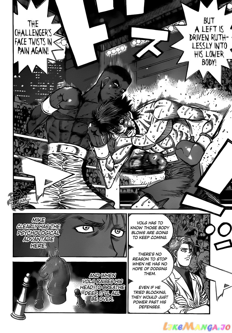 Hajime no Ippo Chapter 1002 - page 17