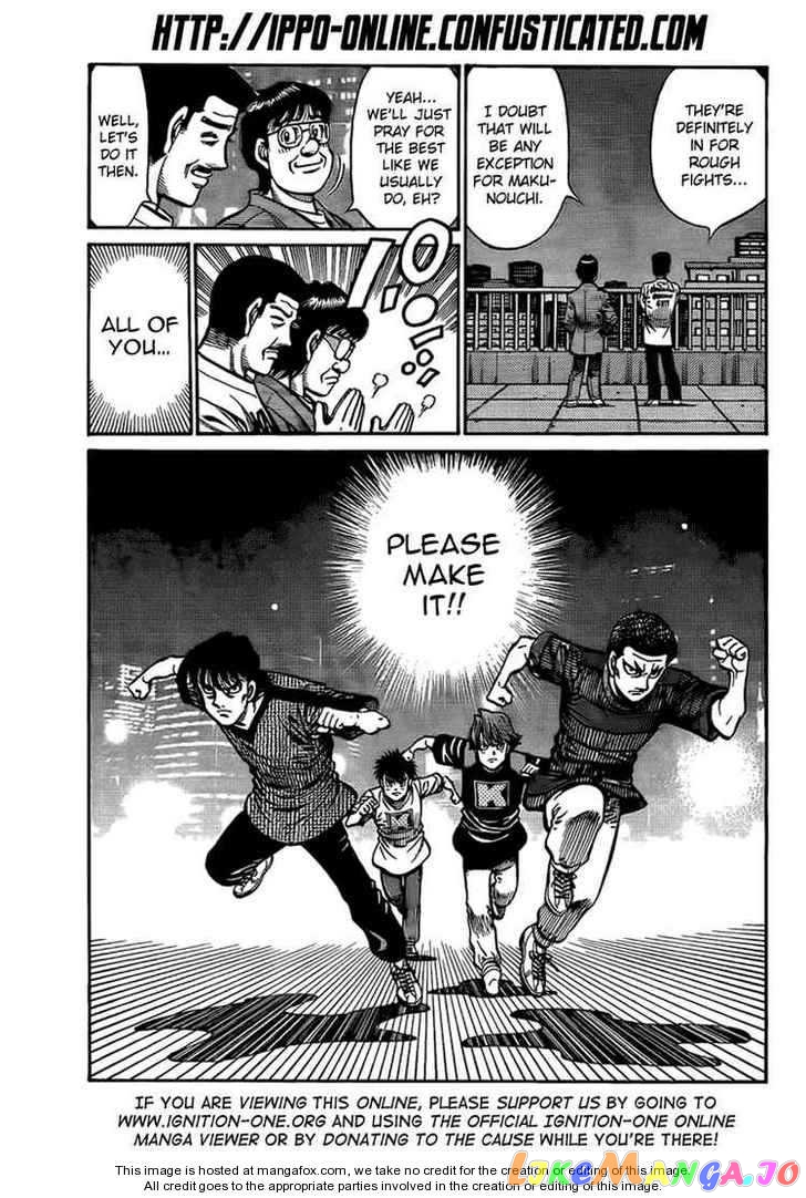 Hajime no Ippo Chapter 860 - page 3