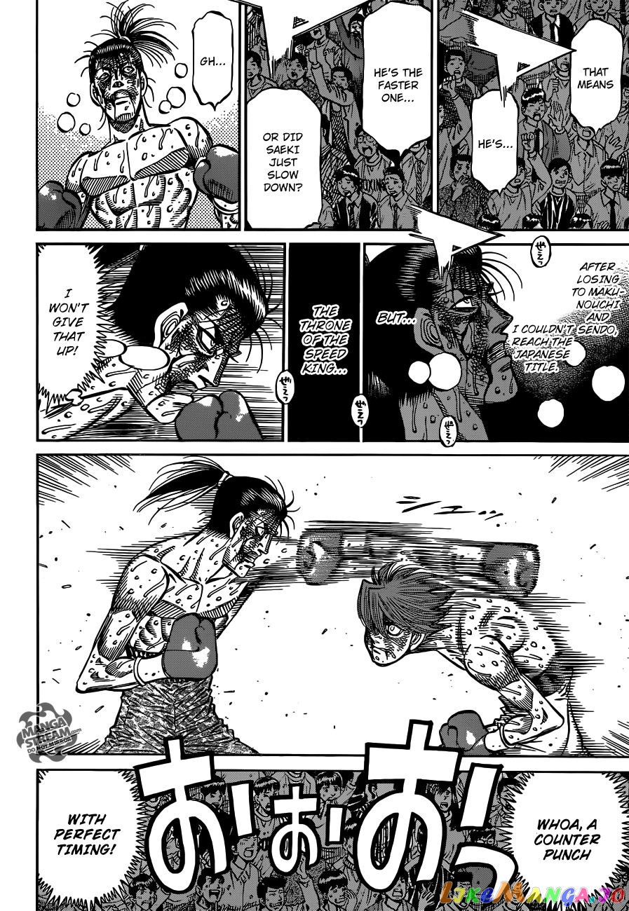 Hajime no Ippo Chapter 970 - page 11