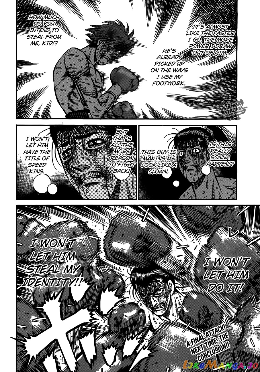 Hajime no Ippo Chapter 970 - page 15