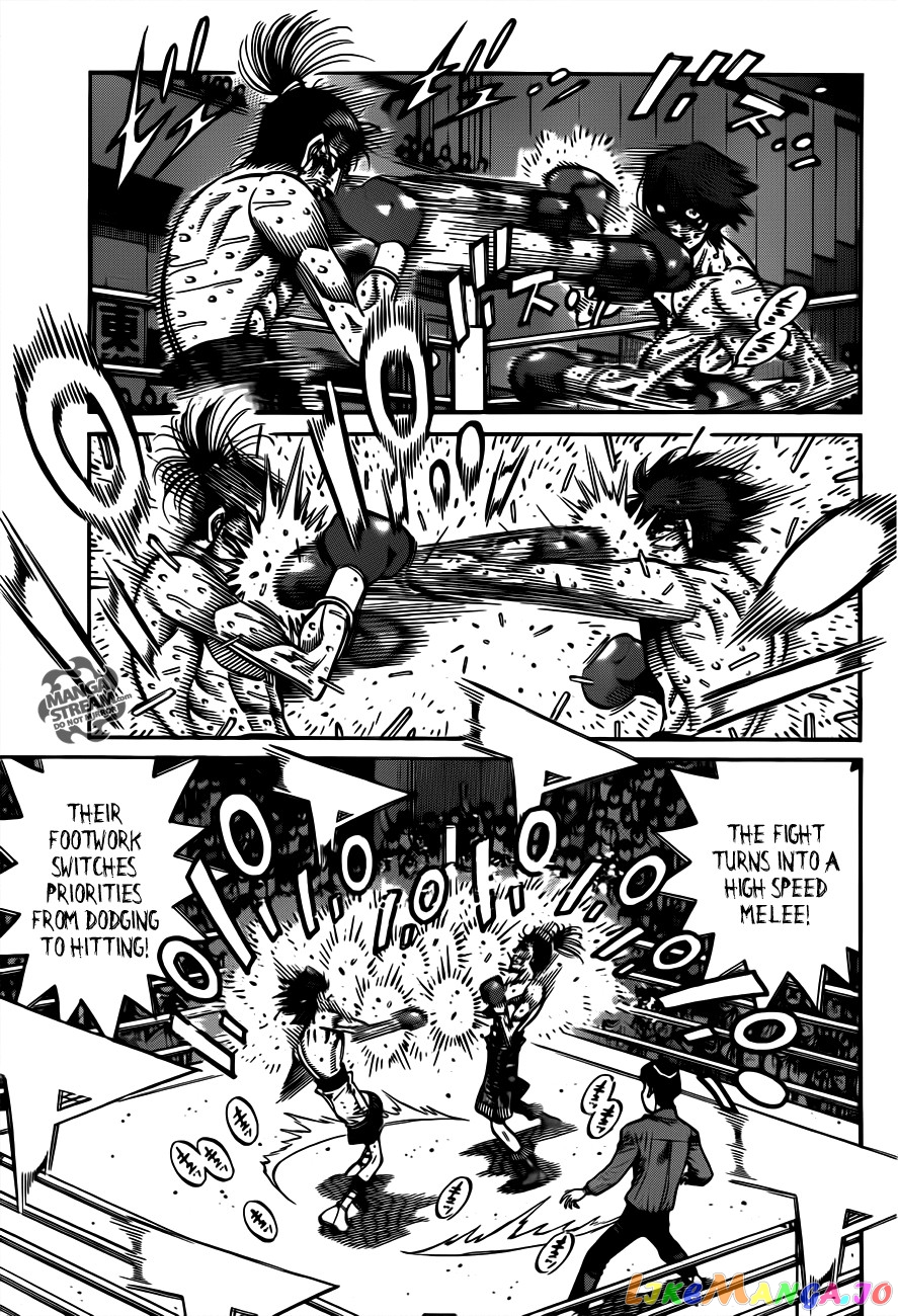 Hajime no Ippo Chapter 970 - page 6