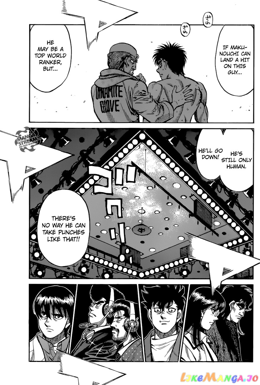 Hajime no Ippo Chapter 1032 - page 14