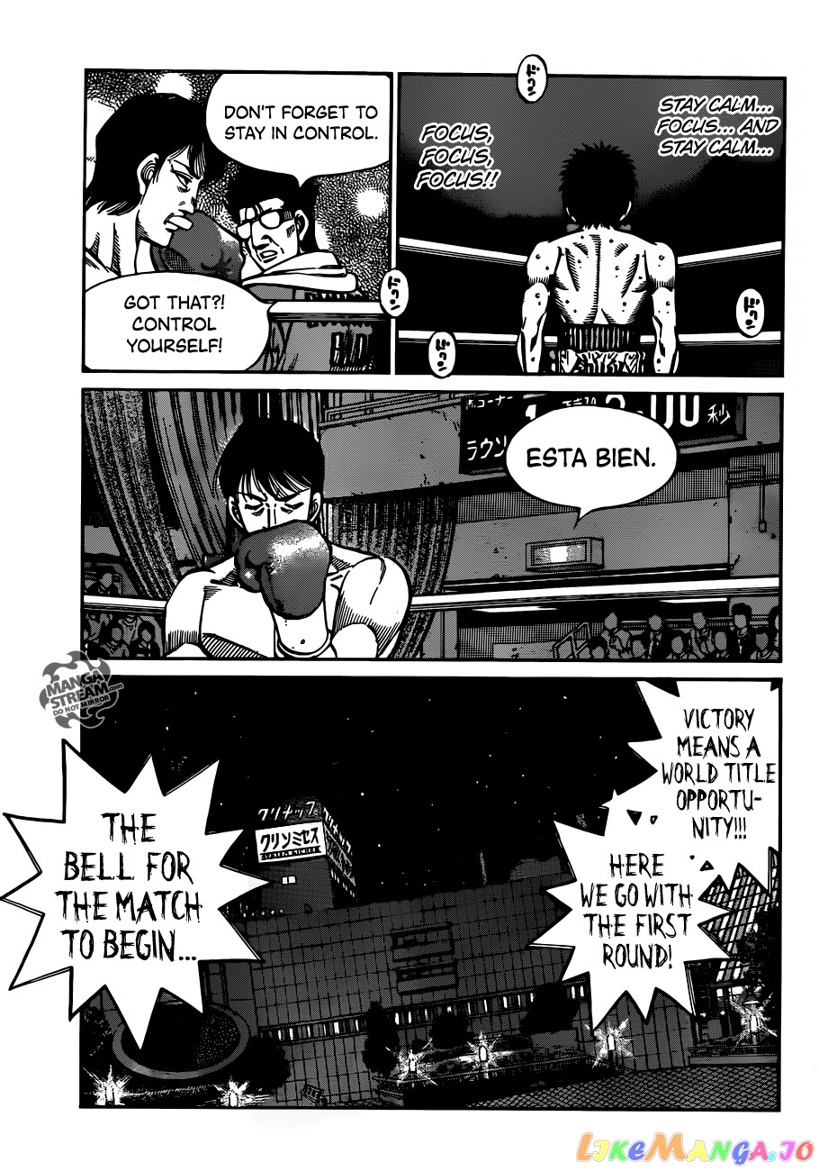 Hajime no Ippo Chapter 1032 - page 16