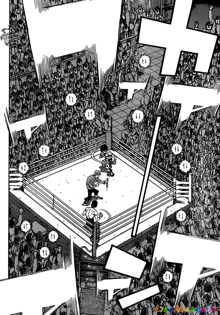 Hajime no Ippo Chapter 1032 - page 17