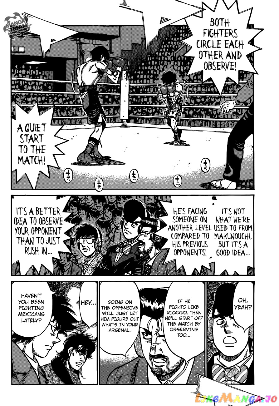 Hajime no Ippo Chapter 1032 - page 21
