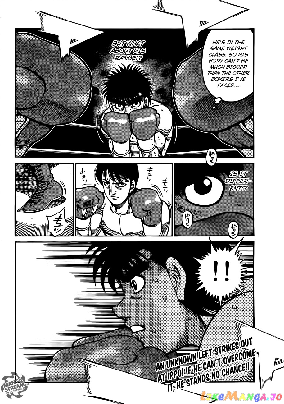 Hajime no Ippo Chapter 1032 - page 23