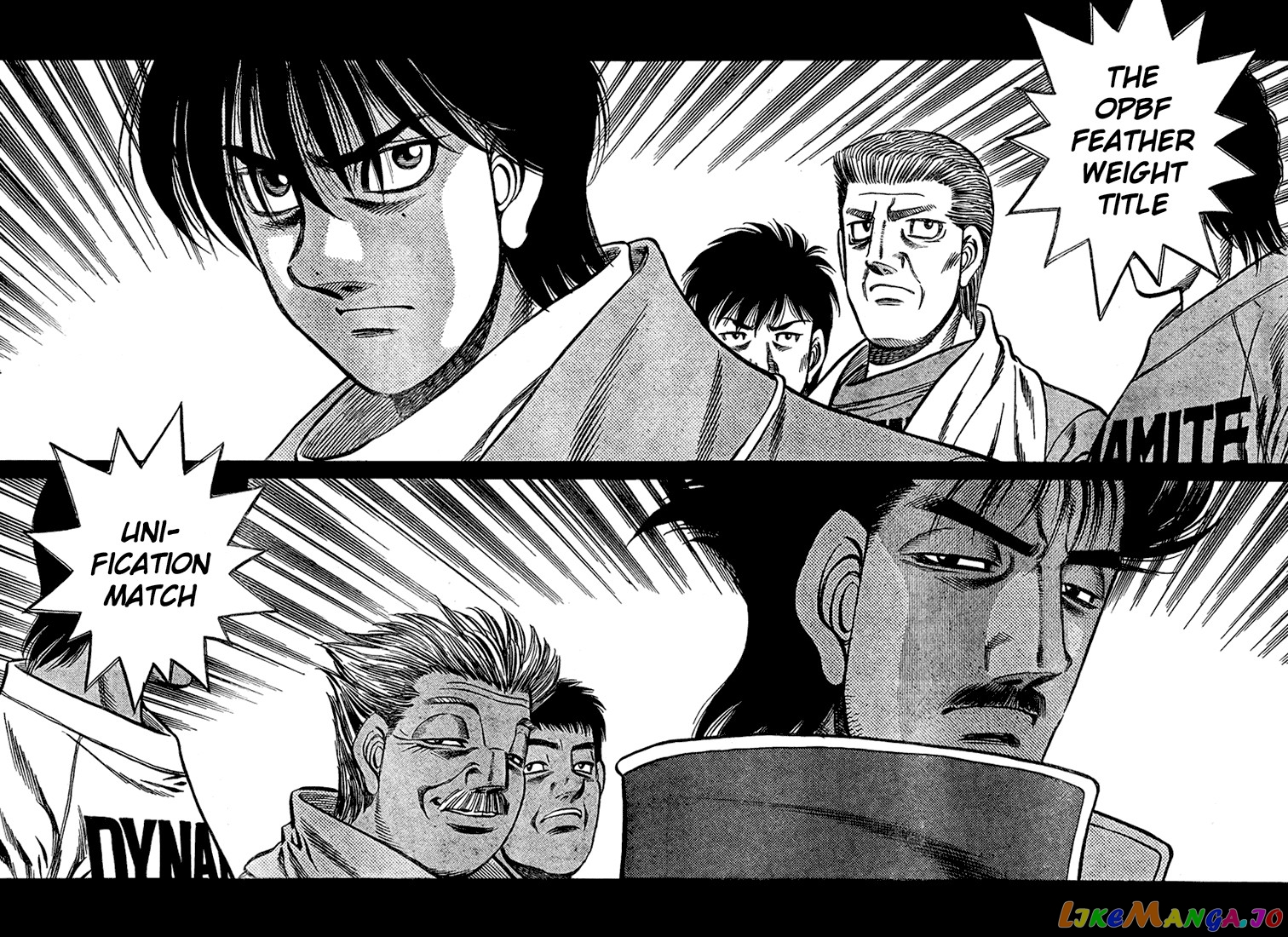 Hajime no Ippo Chapter 819 - page 16