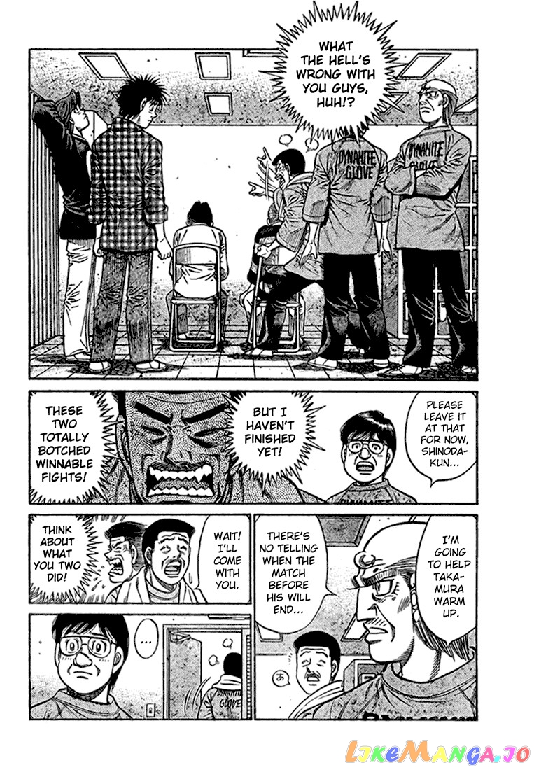 Hajime no Ippo Chapter 819 - page 2
