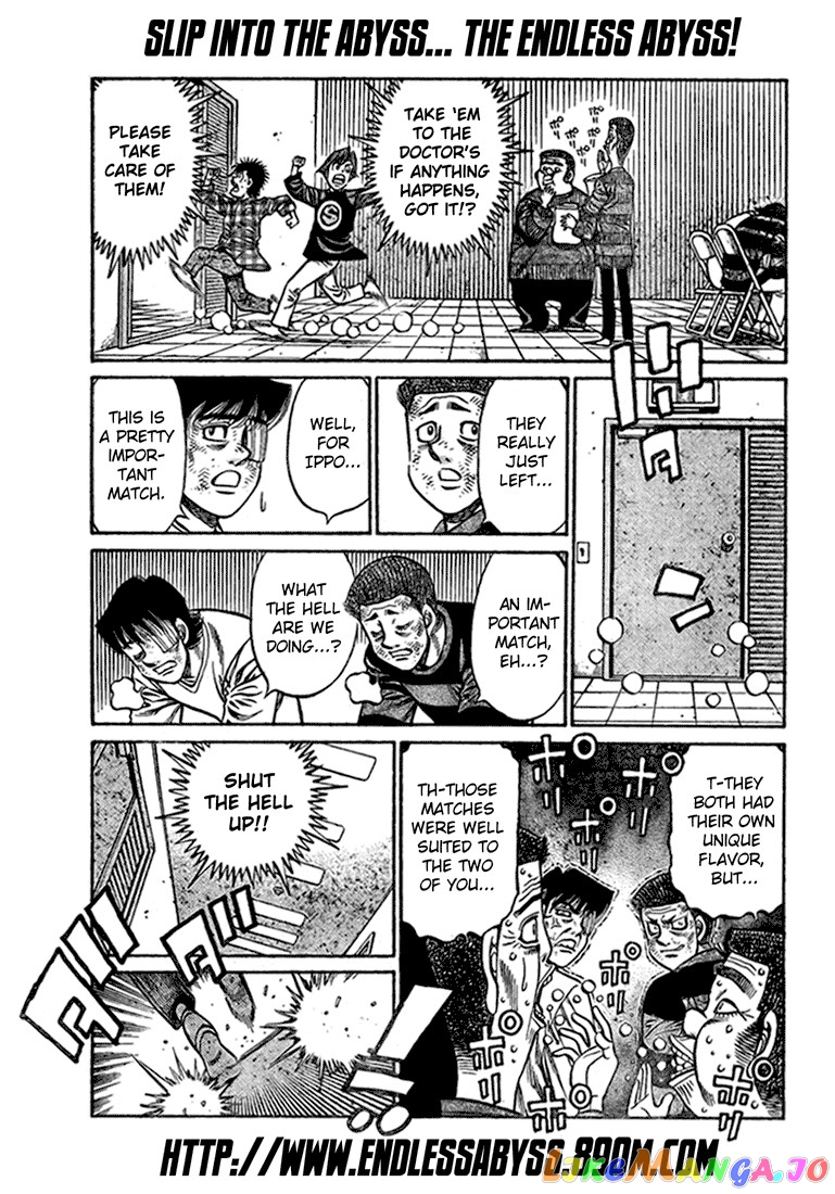 Hajime no Ippo Chapter 819 - page 7