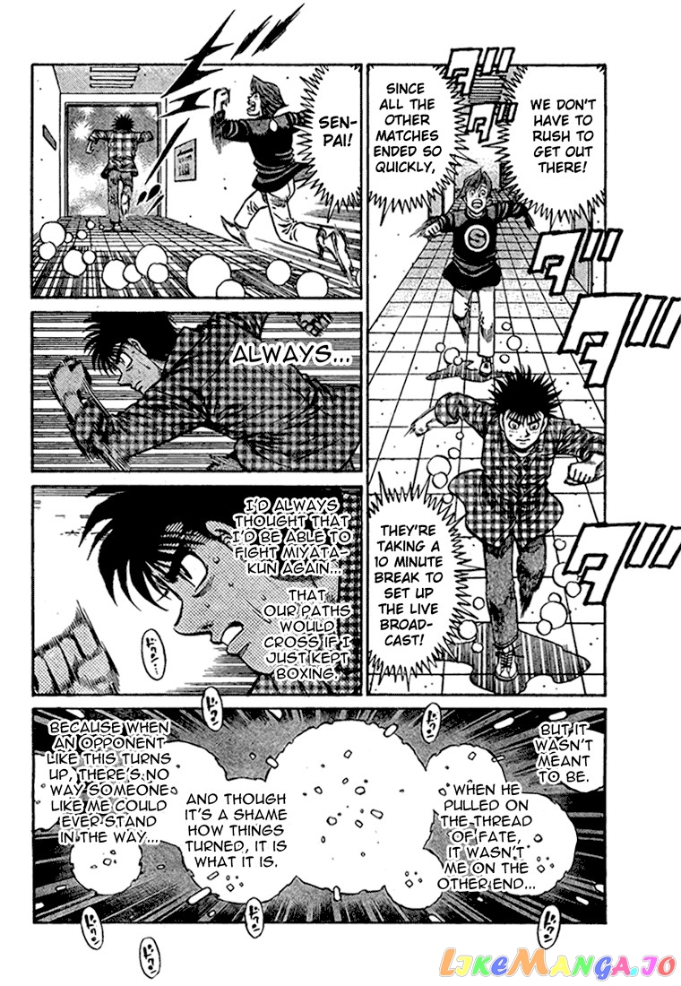 Hajime no Ippo Chapter 819 - page 8
